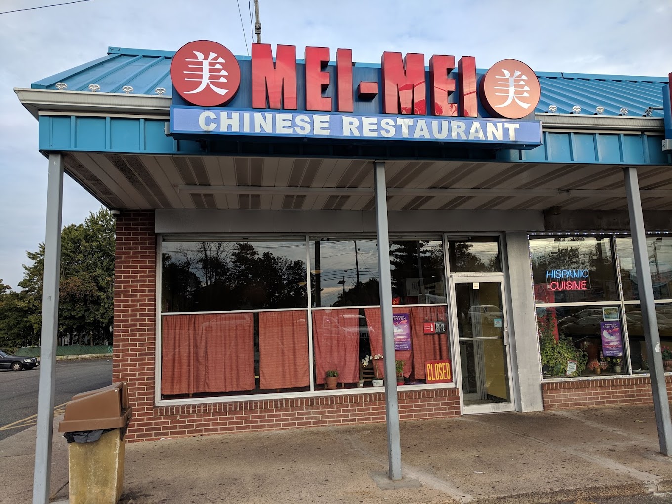 Mei-Mei Chinese